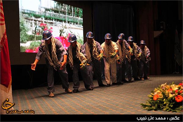 همایش بین‌المللی پتروشیمی ایران