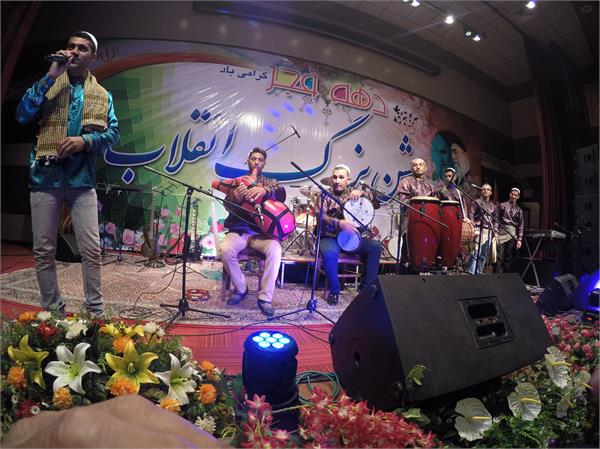 jashn12