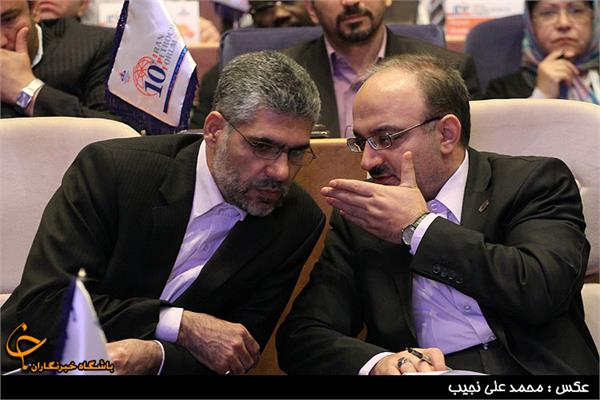 همایش بین‌المللی پتروشیمی ایران