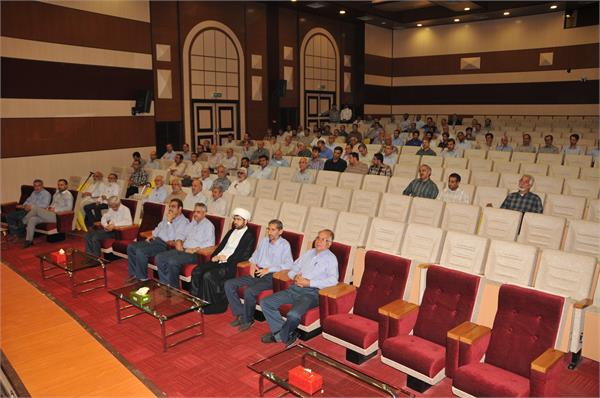 basij2