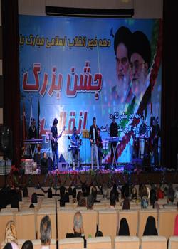 فجر931