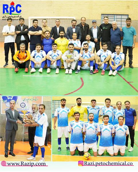 قهرمانی تیم فوتبال واحد جذب آب پتروشیمی رازی در مسابقات کارگری ادارات مسجدسلیمان