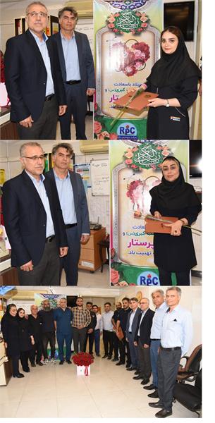 تجلیل از پرستاران درمانگاه صنعتی پتروشیمی رازی به مناسبت روز پرستار