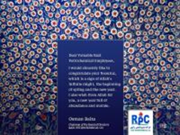 Nowruz Greetings By Chairman Of Directors RPC Mr Osman Balta