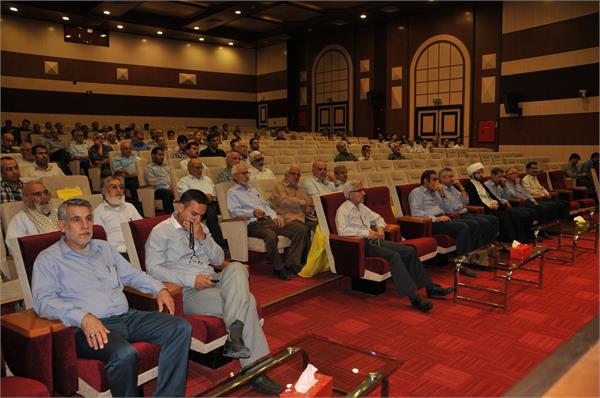 basij3