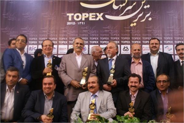 دریافت تندیس برترین شرکتهای ایران توسط پتروشیمی رازی