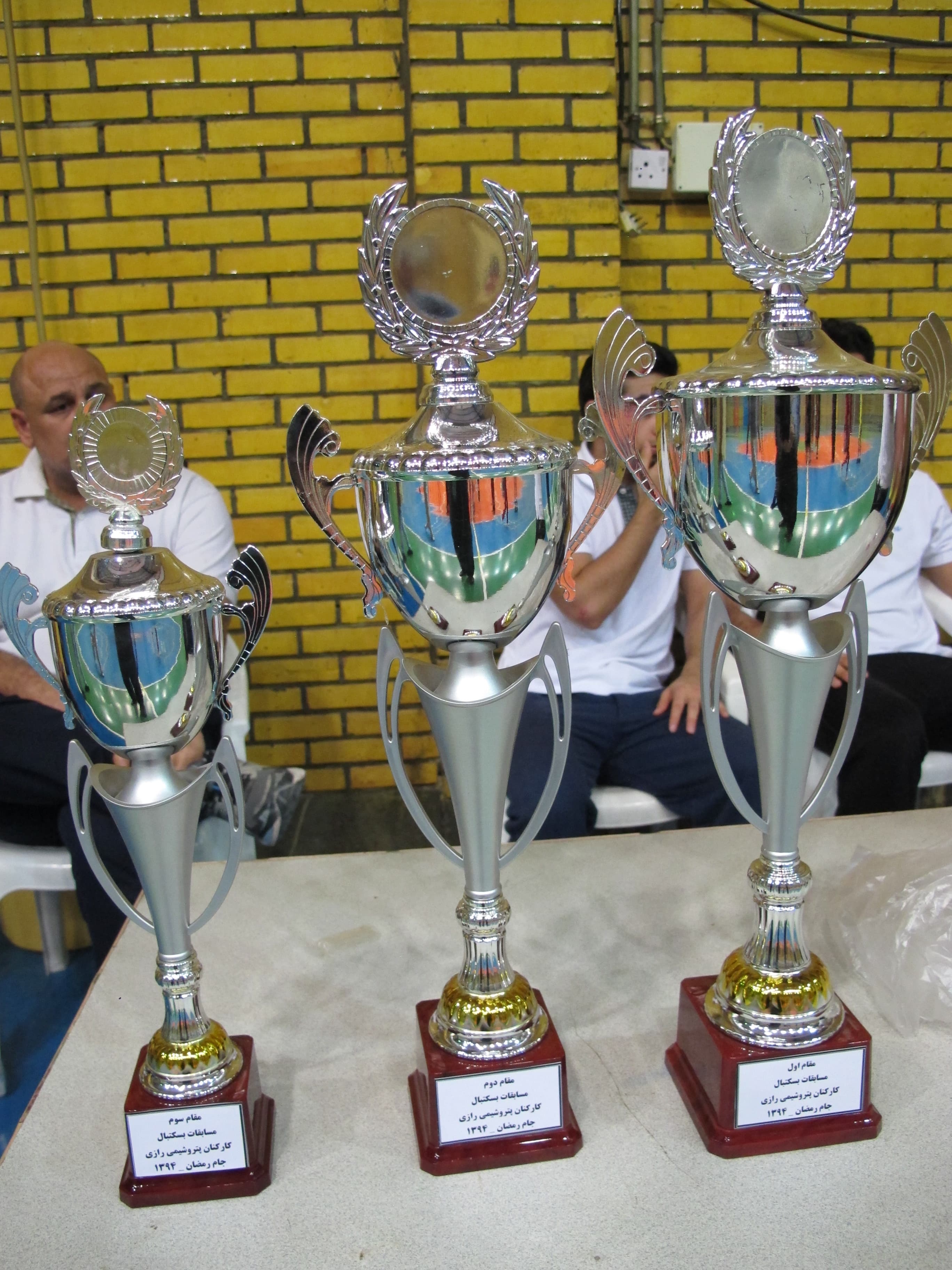 گزارش مسابقات بسکتبال کارکنان پتروشیمی رازی جام رمضان تیر 94