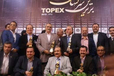 دریافت تندیس برترین شرکتهای ایران توسط پتروشیمی رازی دریافت تندیس برترین شرکتهای ایران توسط پتروشیمی رازی